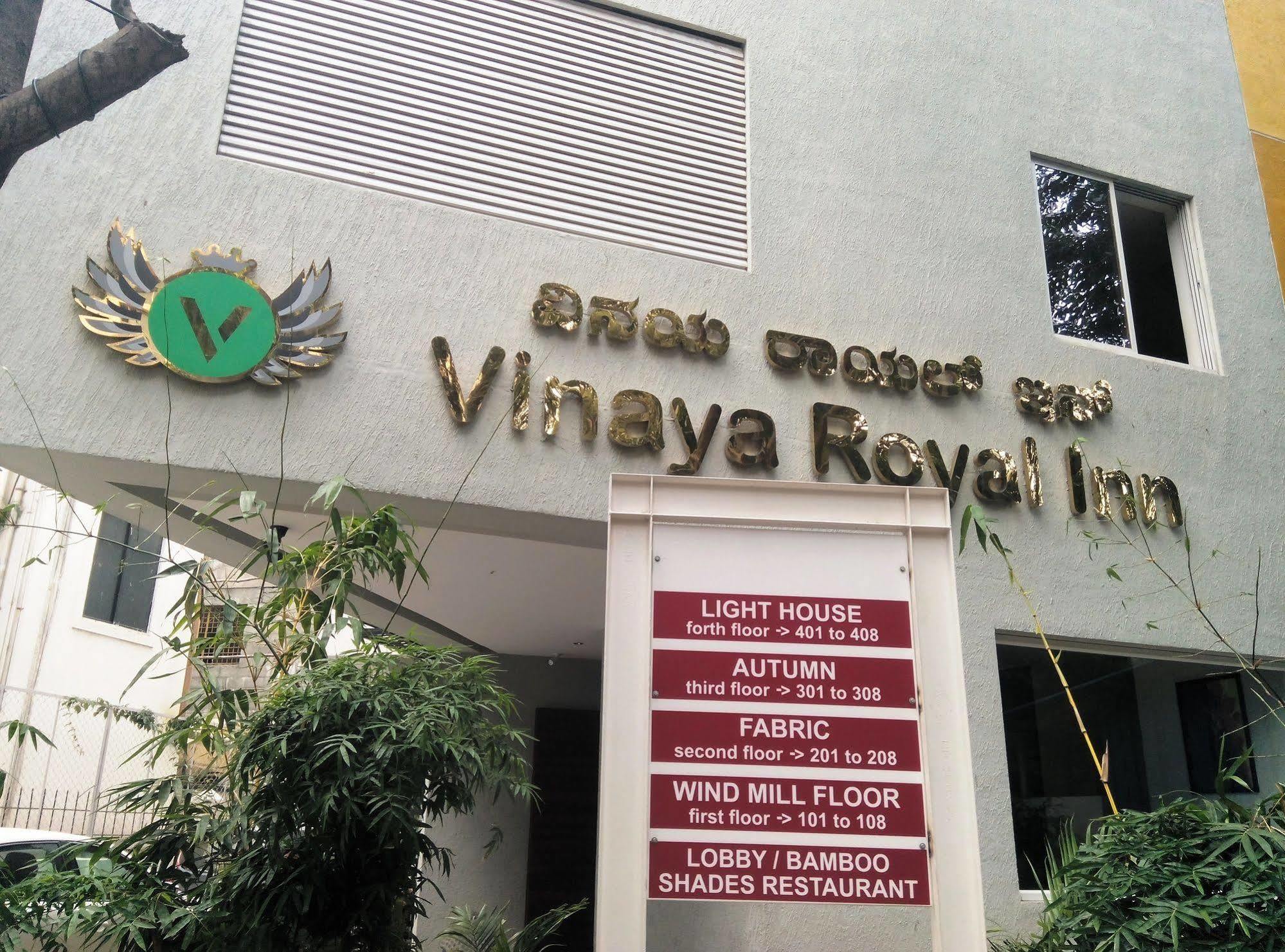 Vinaya Royal Inn Kammasandra Екстер'єр фото